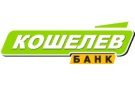 Банк Кошелев-Банк в Горхоне